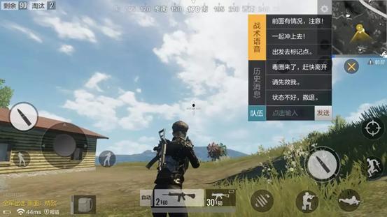 战术回收最新爆料视频,揭秘神秘装备与实战应用  第2张